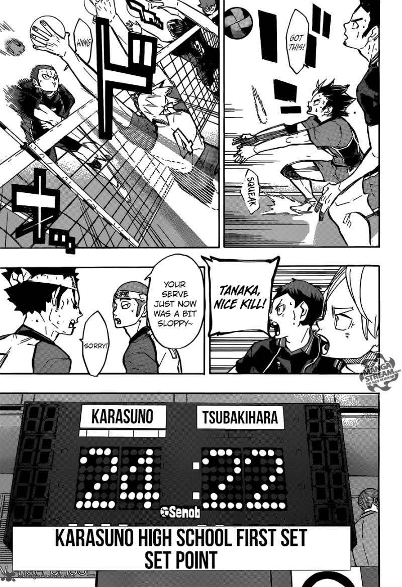 Page 16 of Chapter 238