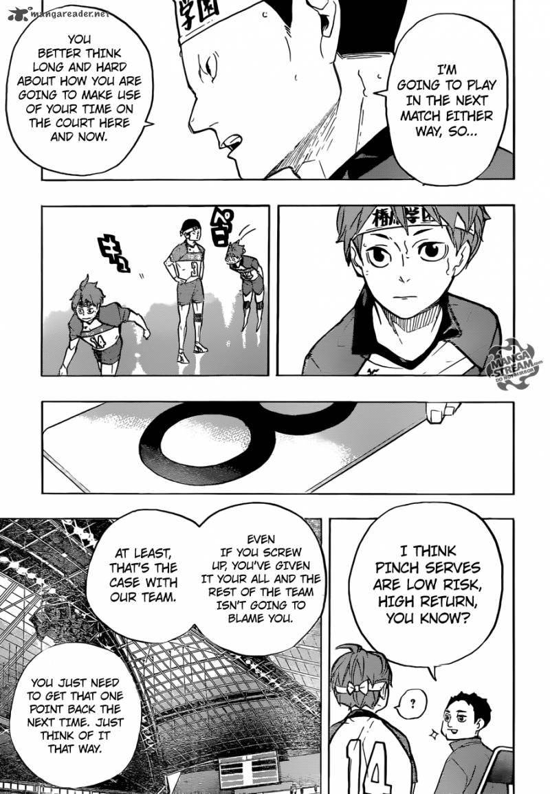 Page 12 of Chapter 239