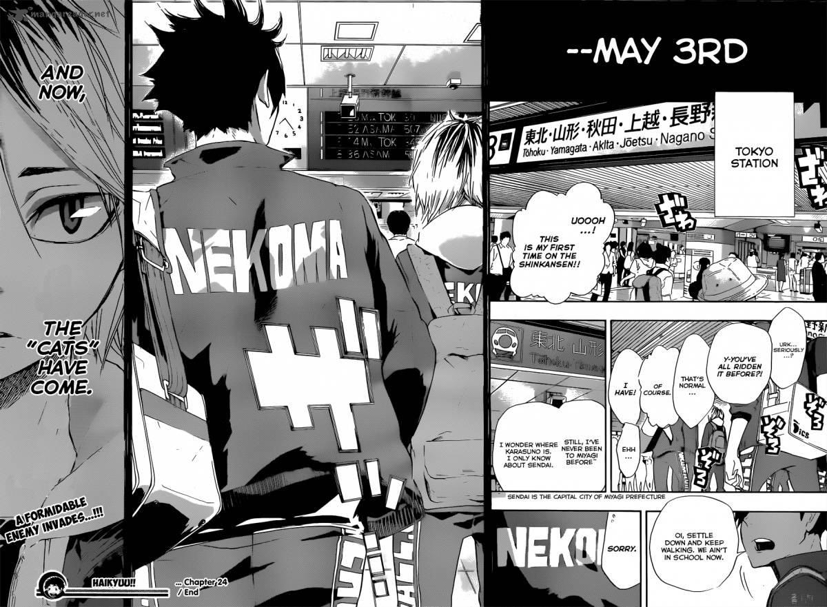 Page 17 of Chapter 24