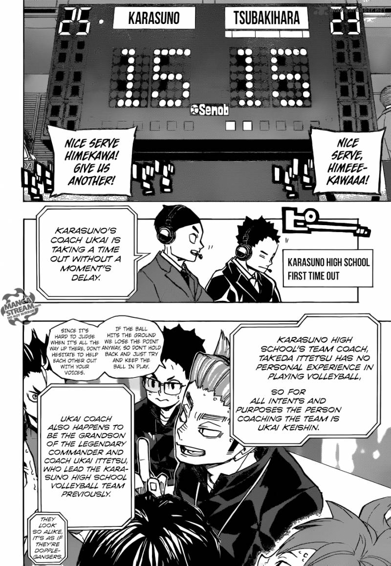 Page 3 of Chapter 240