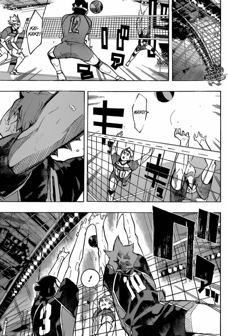Page 5 of Chapter 241