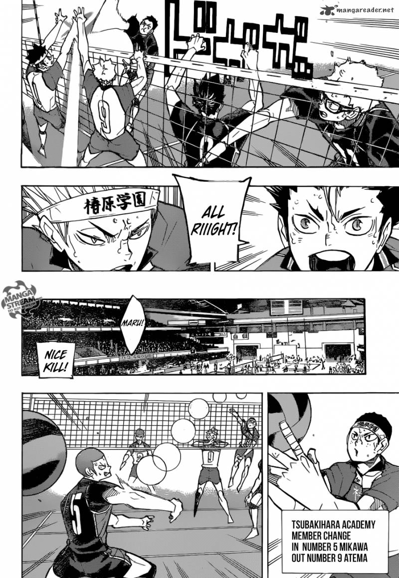 Page 12 of Chapter 241