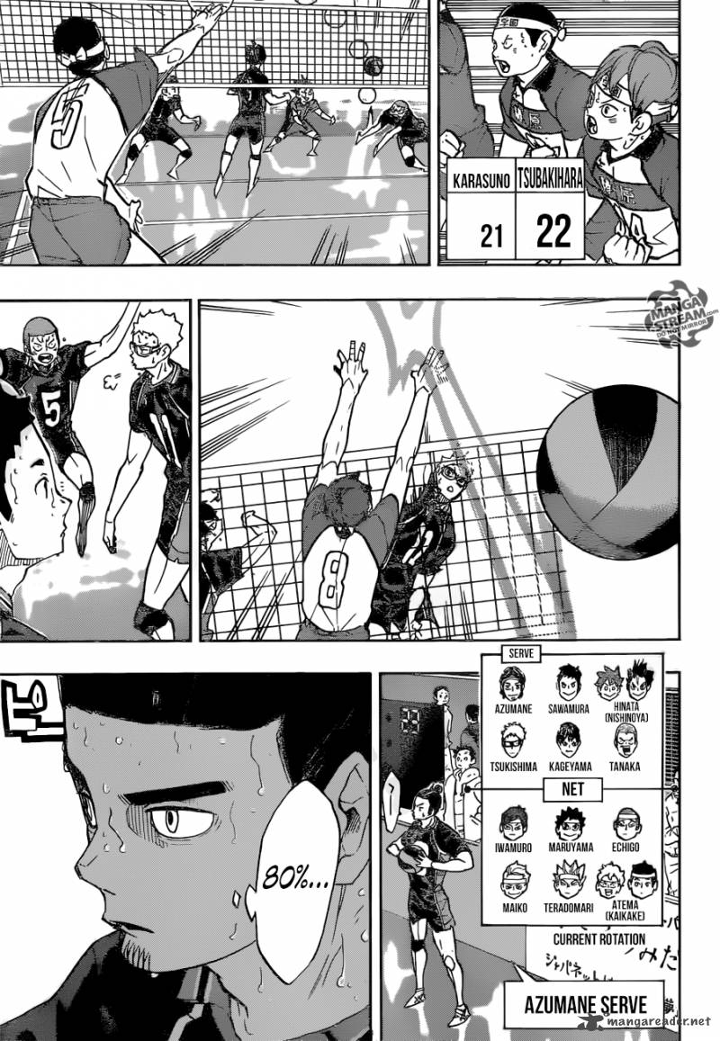 Page 13 of Chapter 241