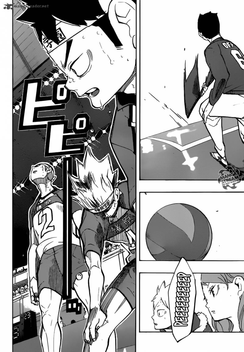 Page 15 of Chapter 242