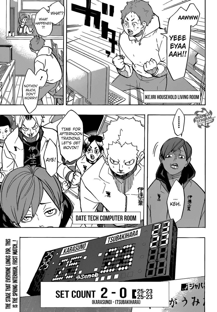 Page 1 of Chapter 243