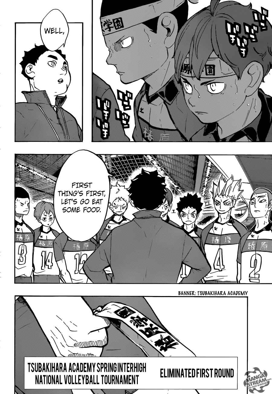 Page 4 of Chapter 243