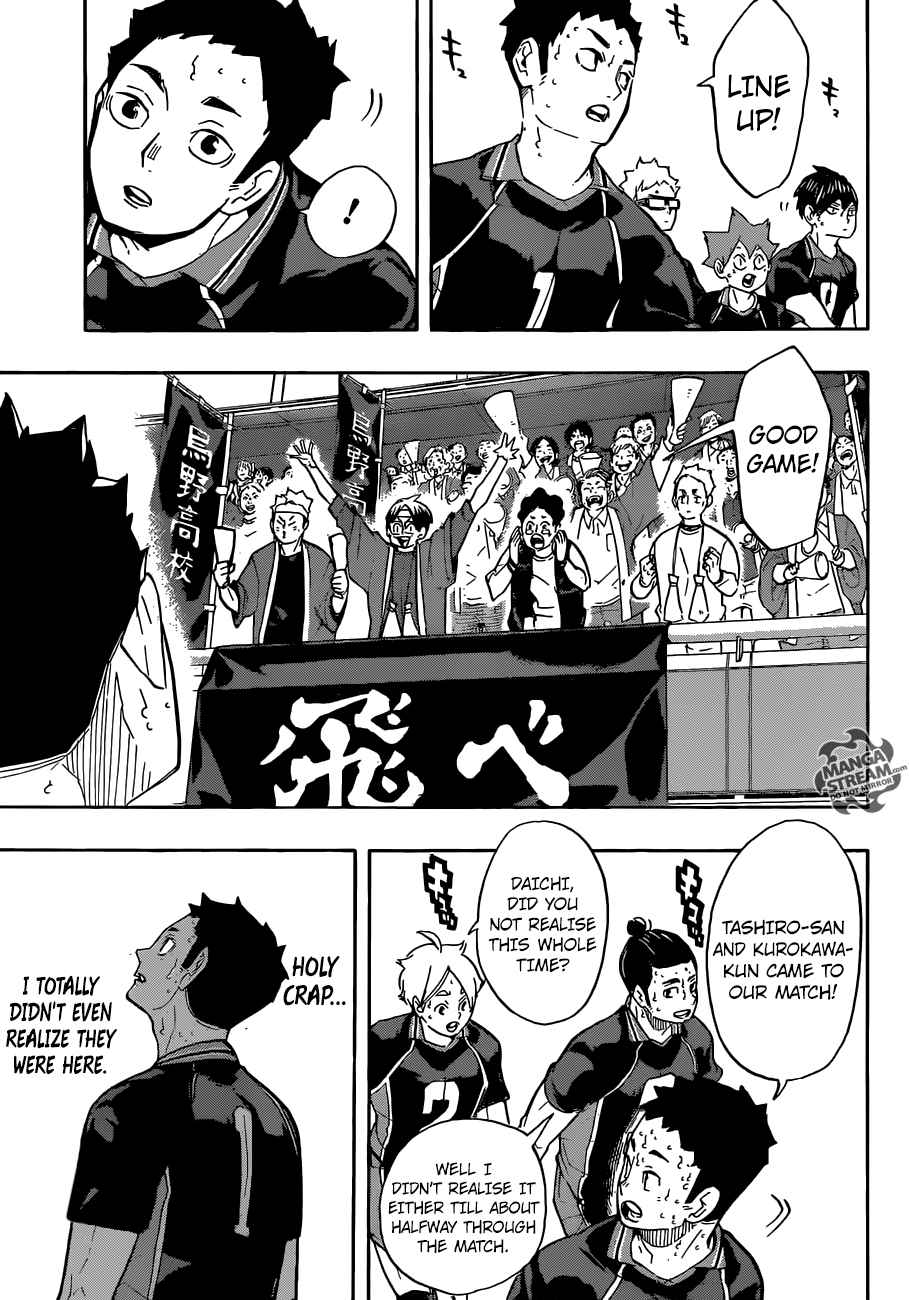 Page 5 of Chapter 243