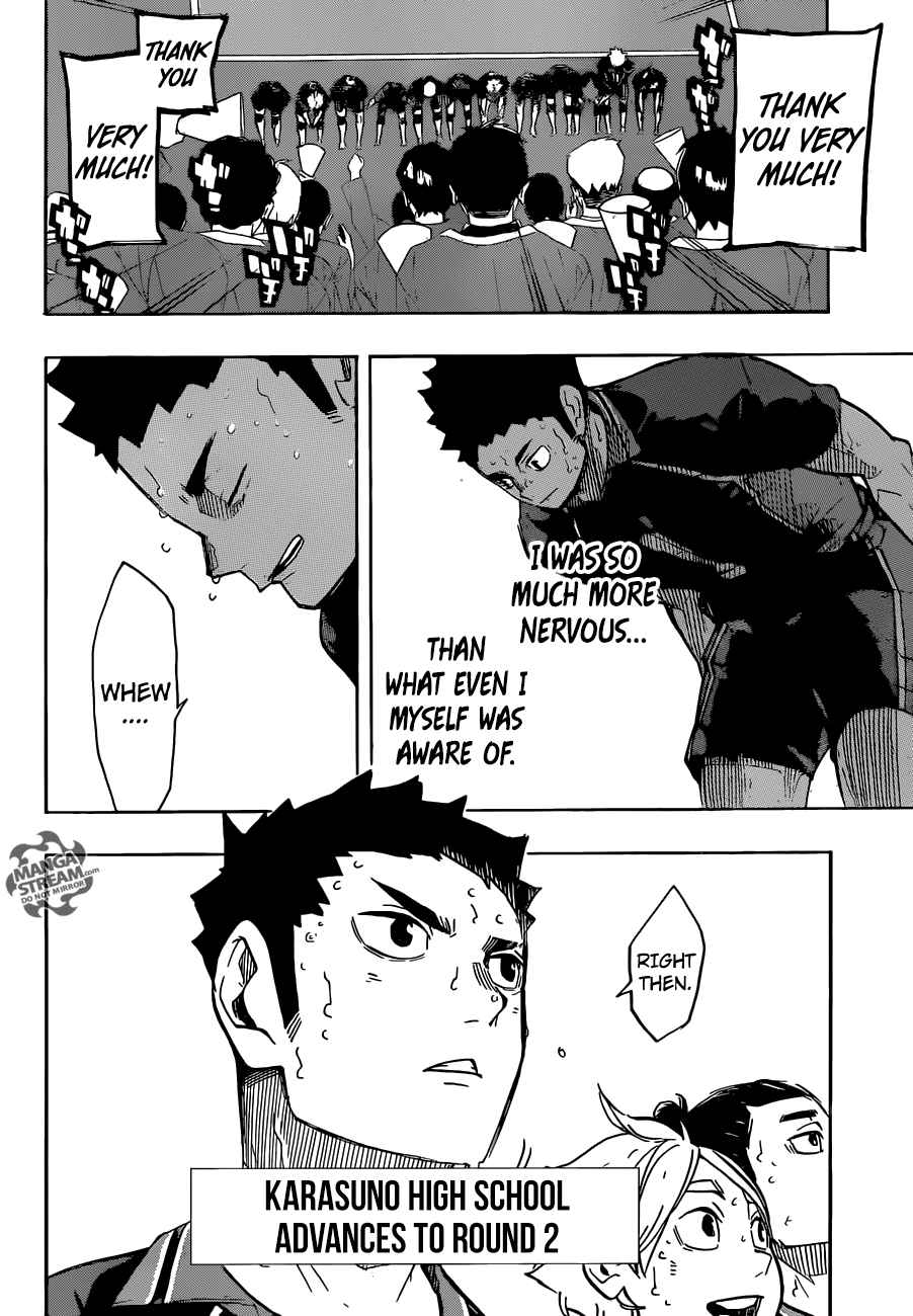 Page 6 of Chapter 243
