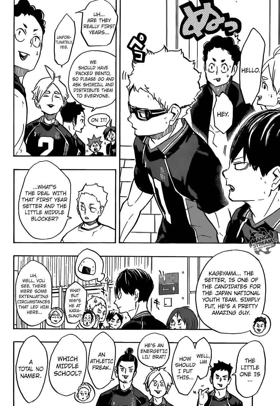 Page 8 of Chapter 243