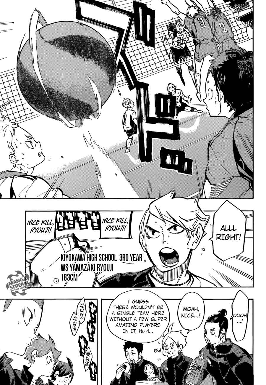 Page 11 of Chapter 243