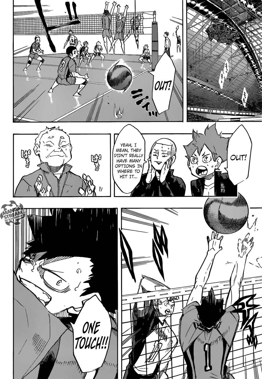 Page 14 of Chapter 243