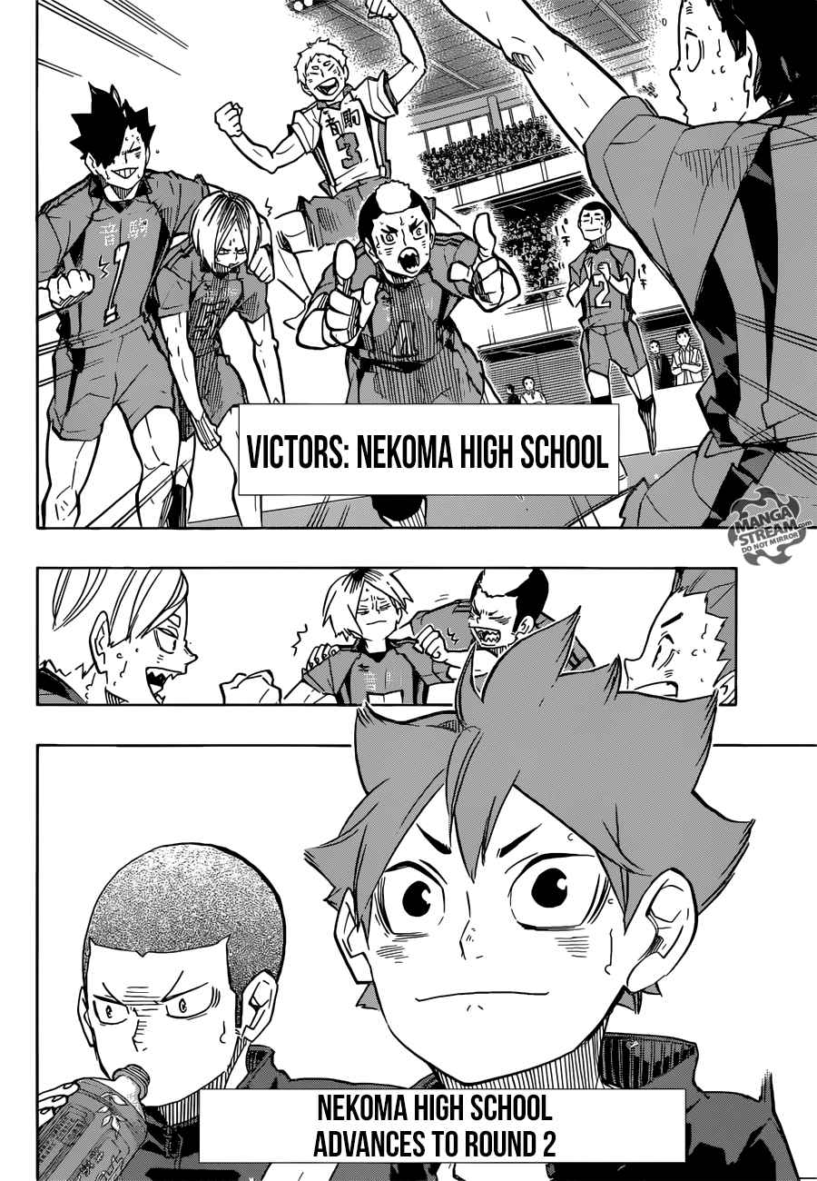 Page 16 of Chapter 243