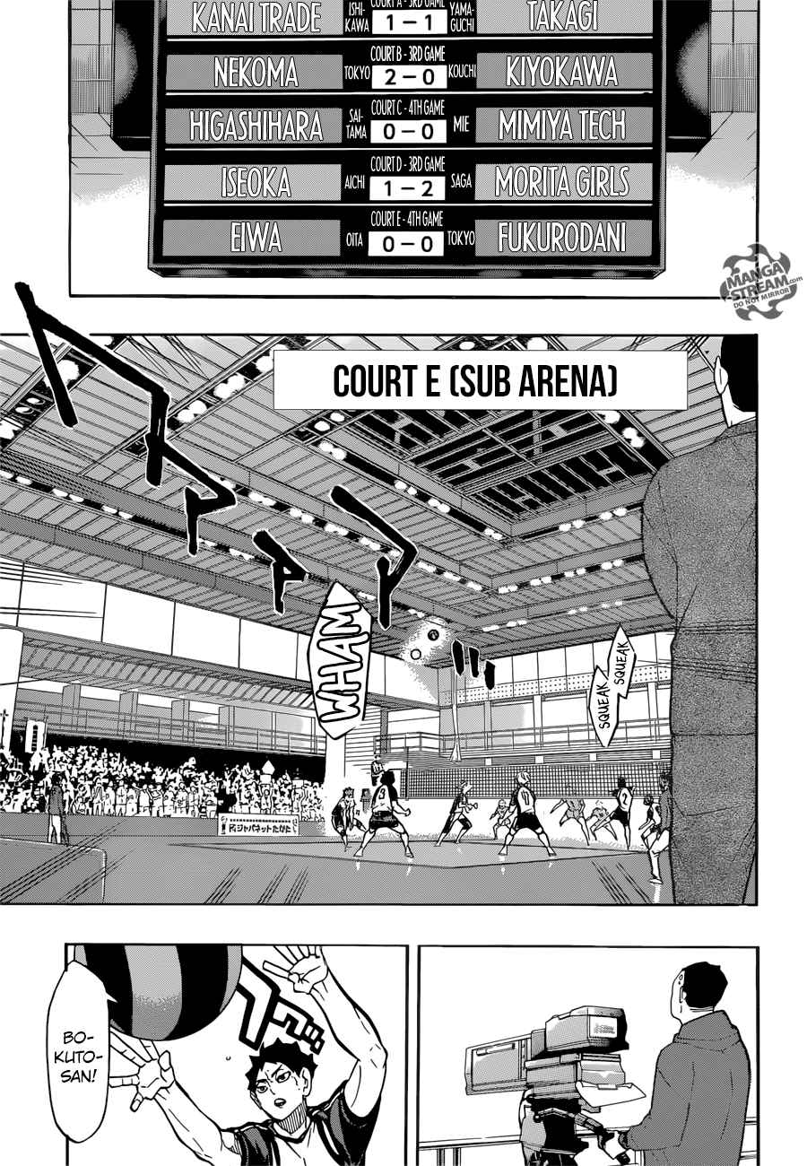 Page 17 of Chapter 243