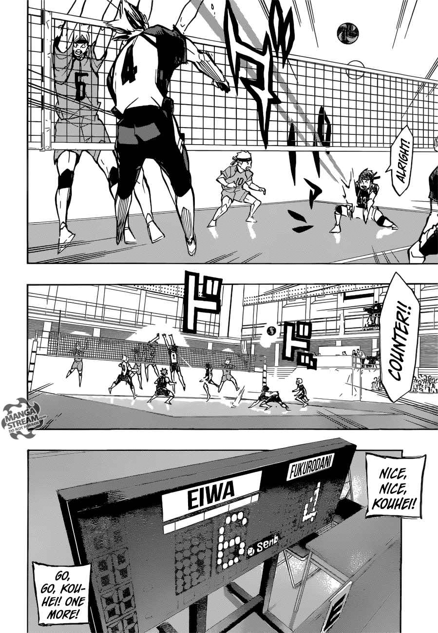 Page 18 of Chapter 243
