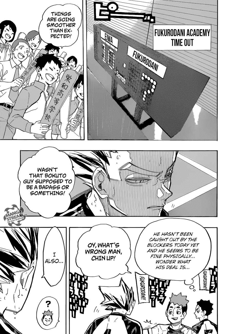 Page 3 of Chapter 244