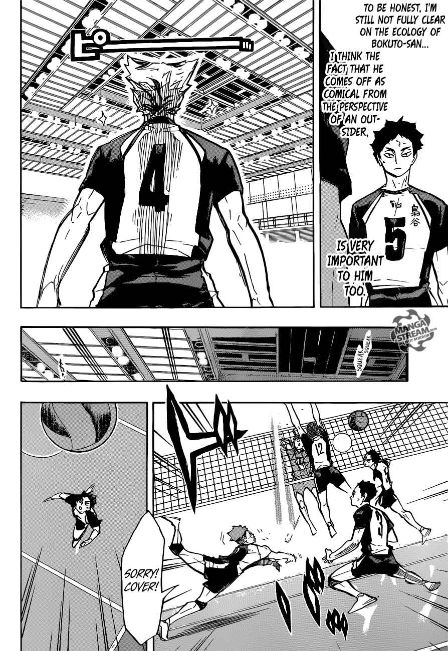Page 12 of Chapter 244