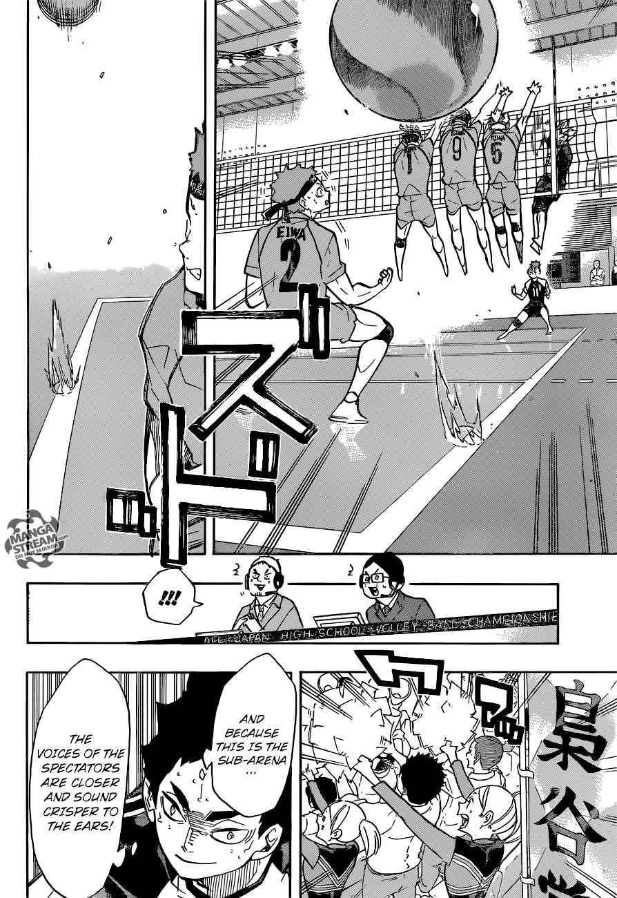 Page 14 of Chapter 244