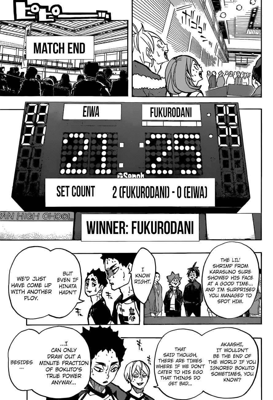 Page 17 of Chapter 244