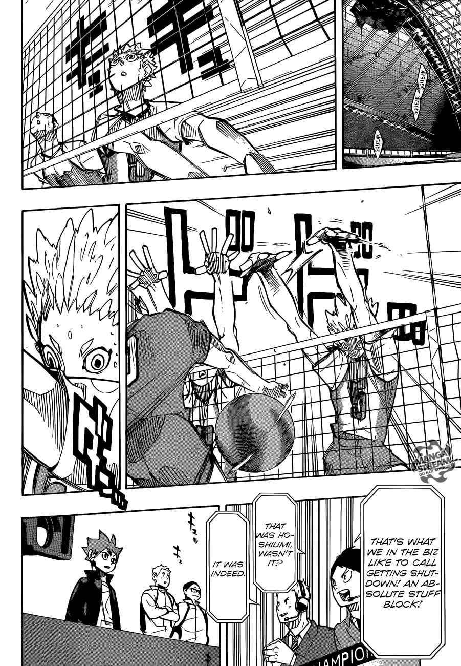 Page 8 of Chapter 245