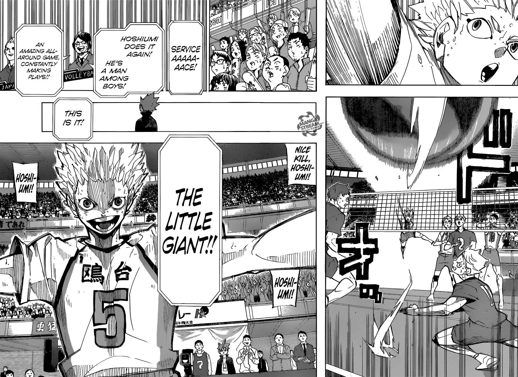 Page 10 of Chapter 245