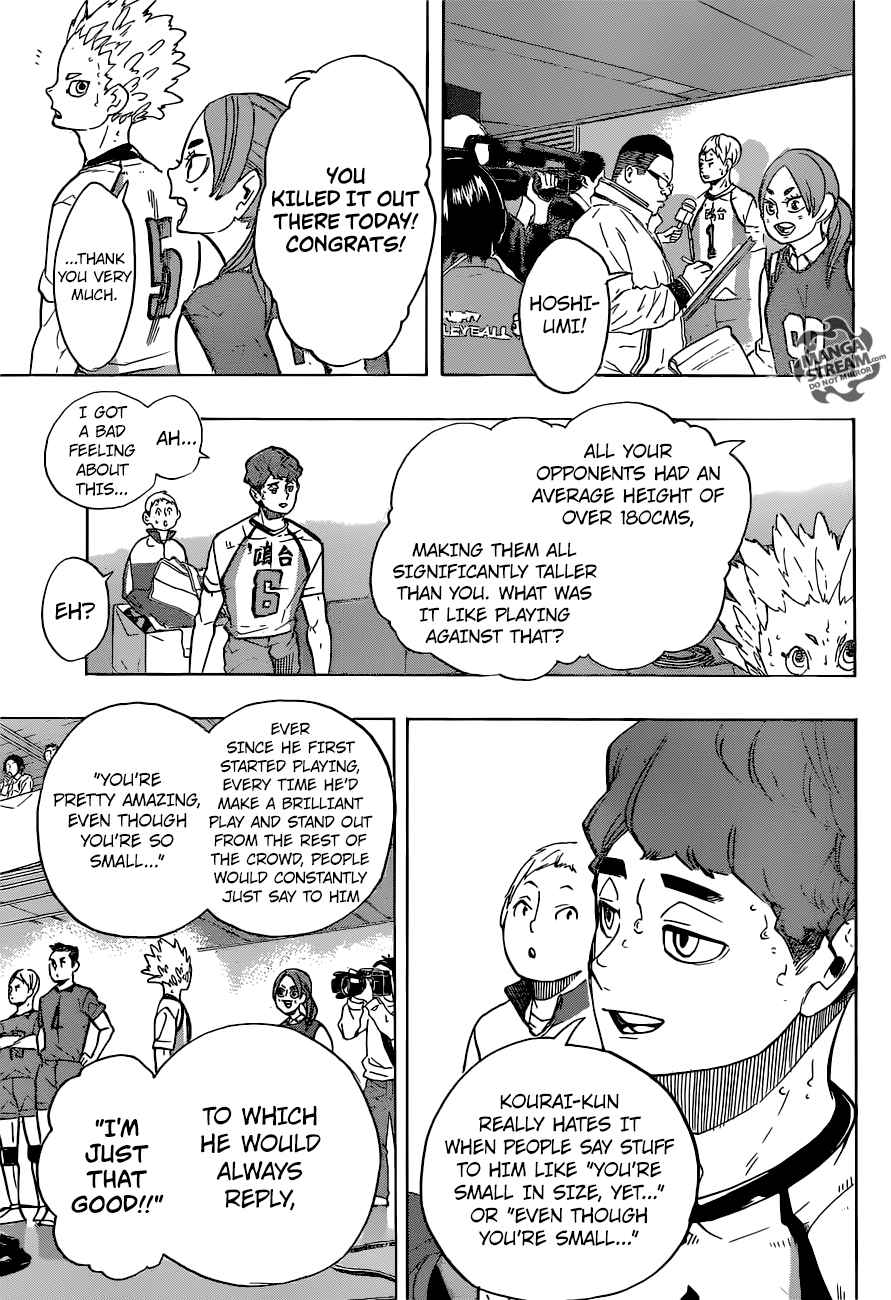 Page 12 of Chapter 245