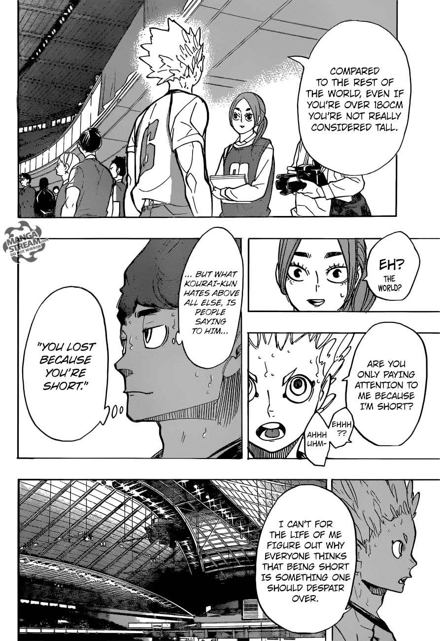 Page 13 of Chapter 245