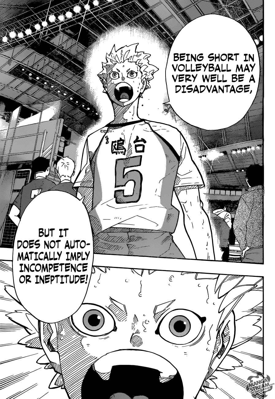 Page 14 of Chapter 245