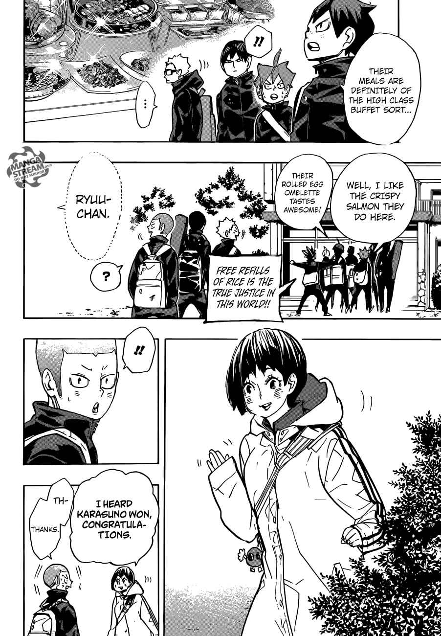 Page 5 of Chapter 246