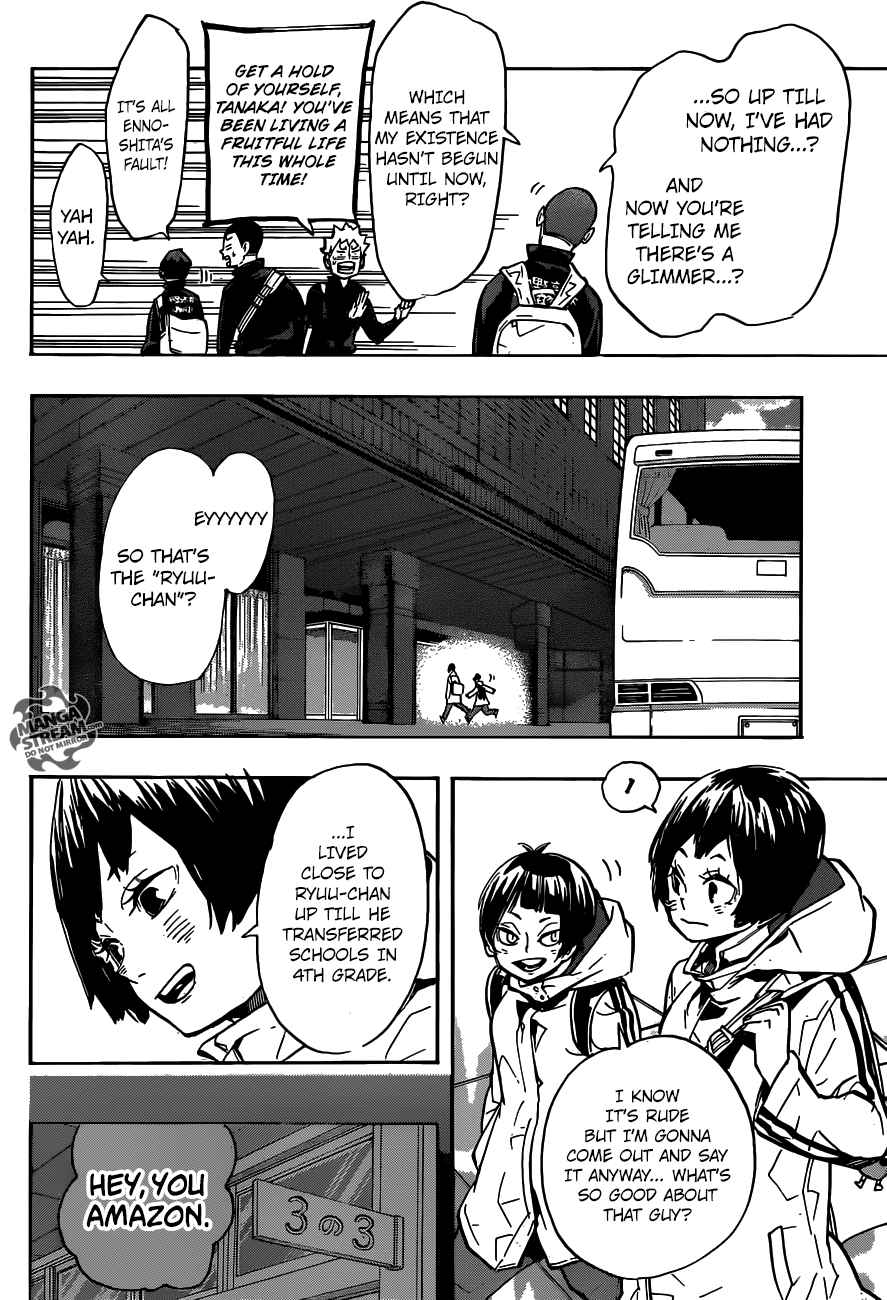 Page 7 of Chapter 246