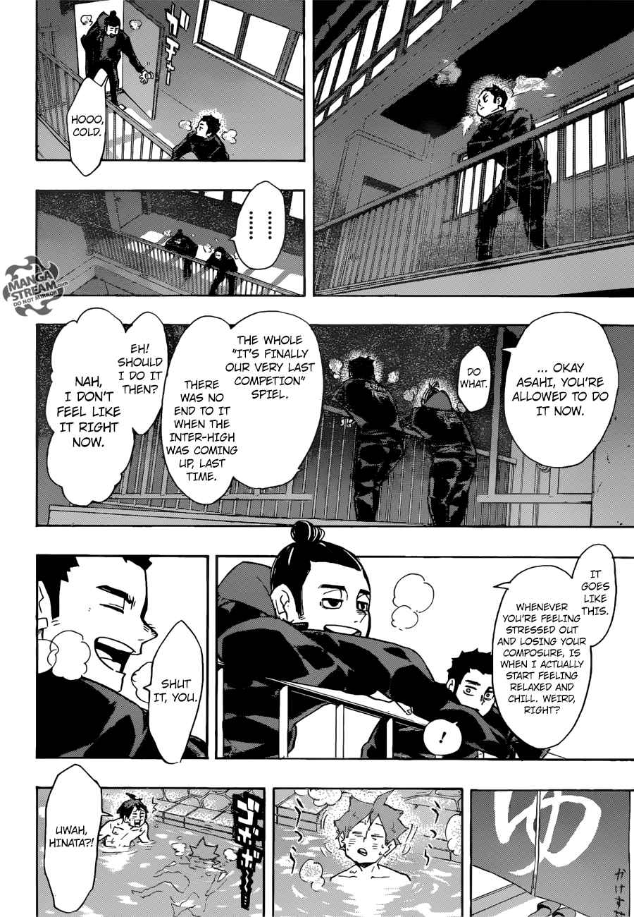 Page 11 of Chapter 246