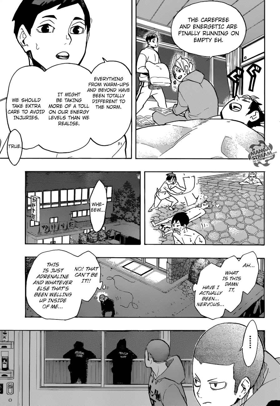 Page 12 of Chapter 246