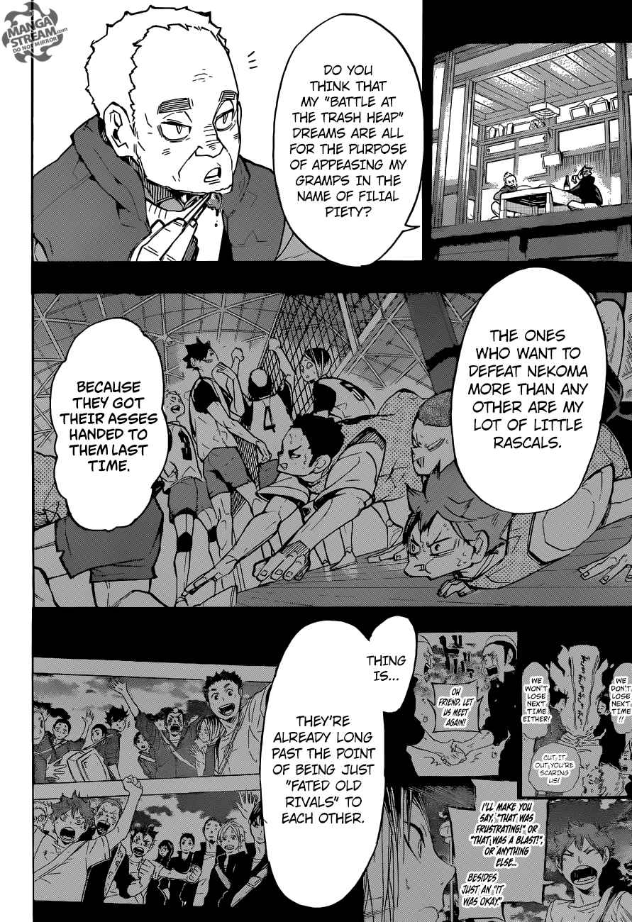 Page 4 of Chapter 247