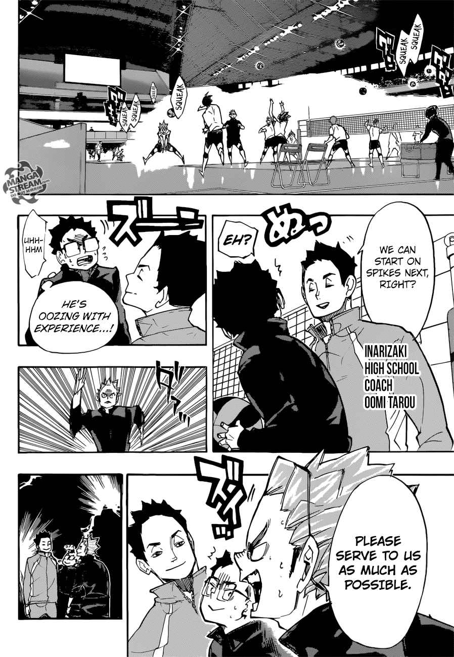 Page 14 of Chapter 247