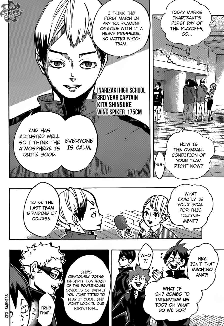 Page 2 of Chapter 248