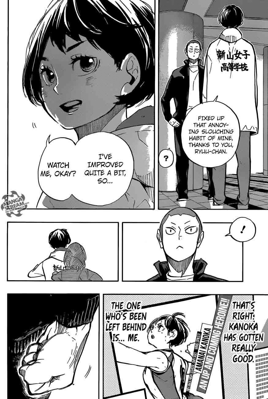 Page 6 of Chapter 248