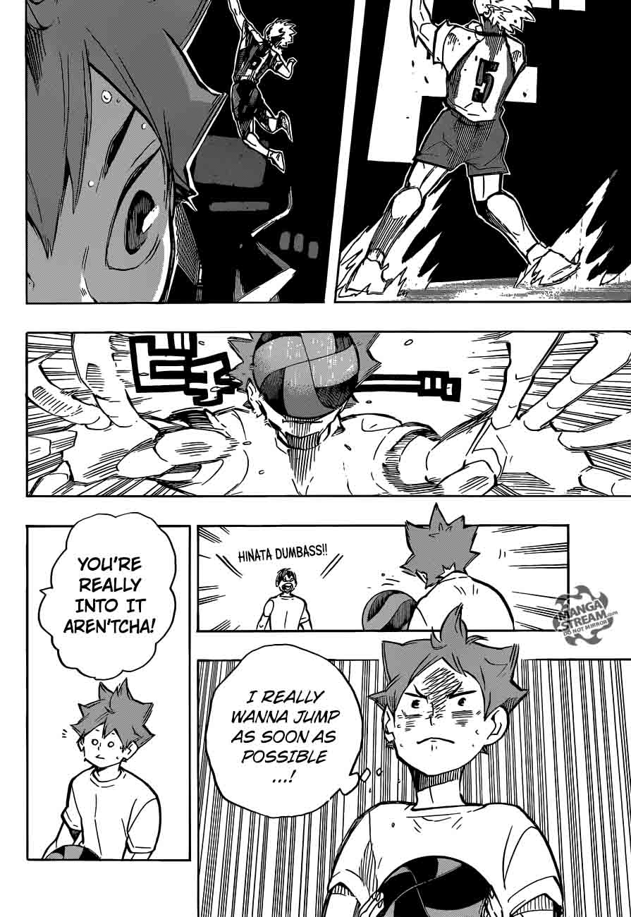 Page 8 of Chapter 248