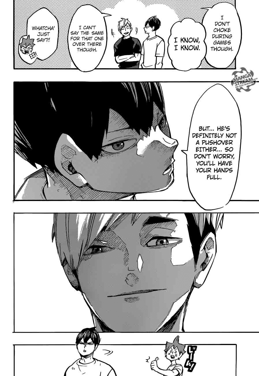 Page 10 of Chapter 248