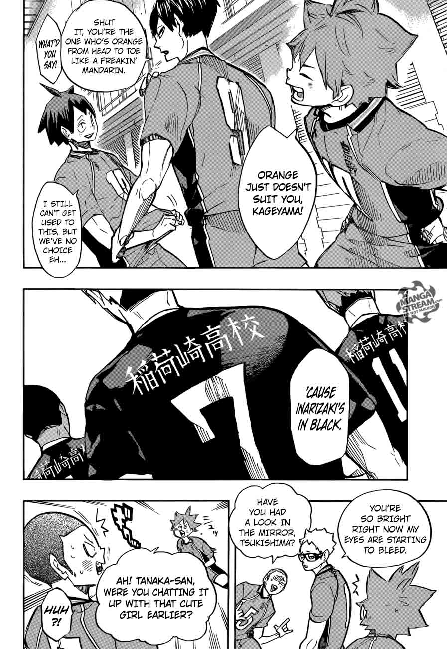 Page 12 of Chapter 248