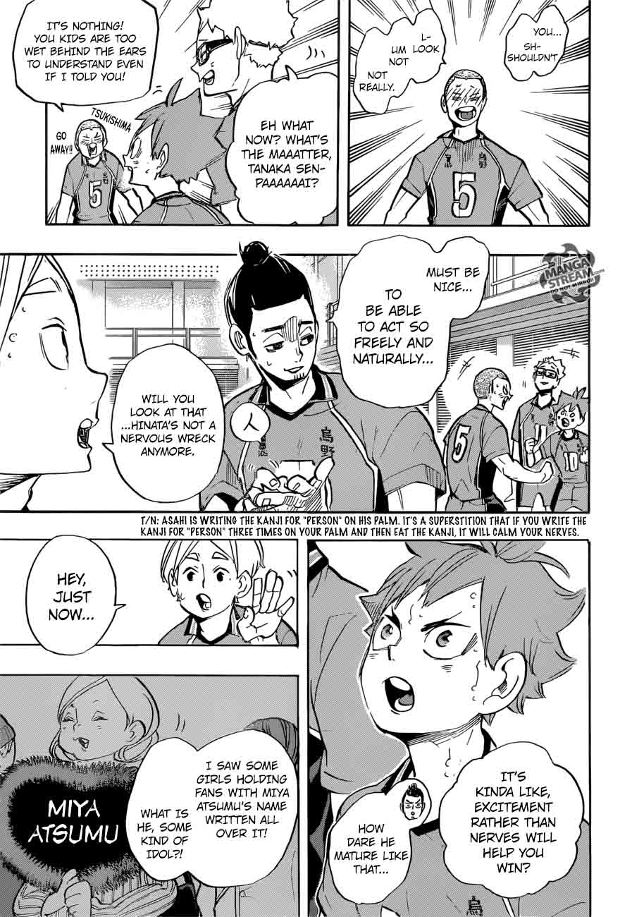 Page 13 of Chapter 248