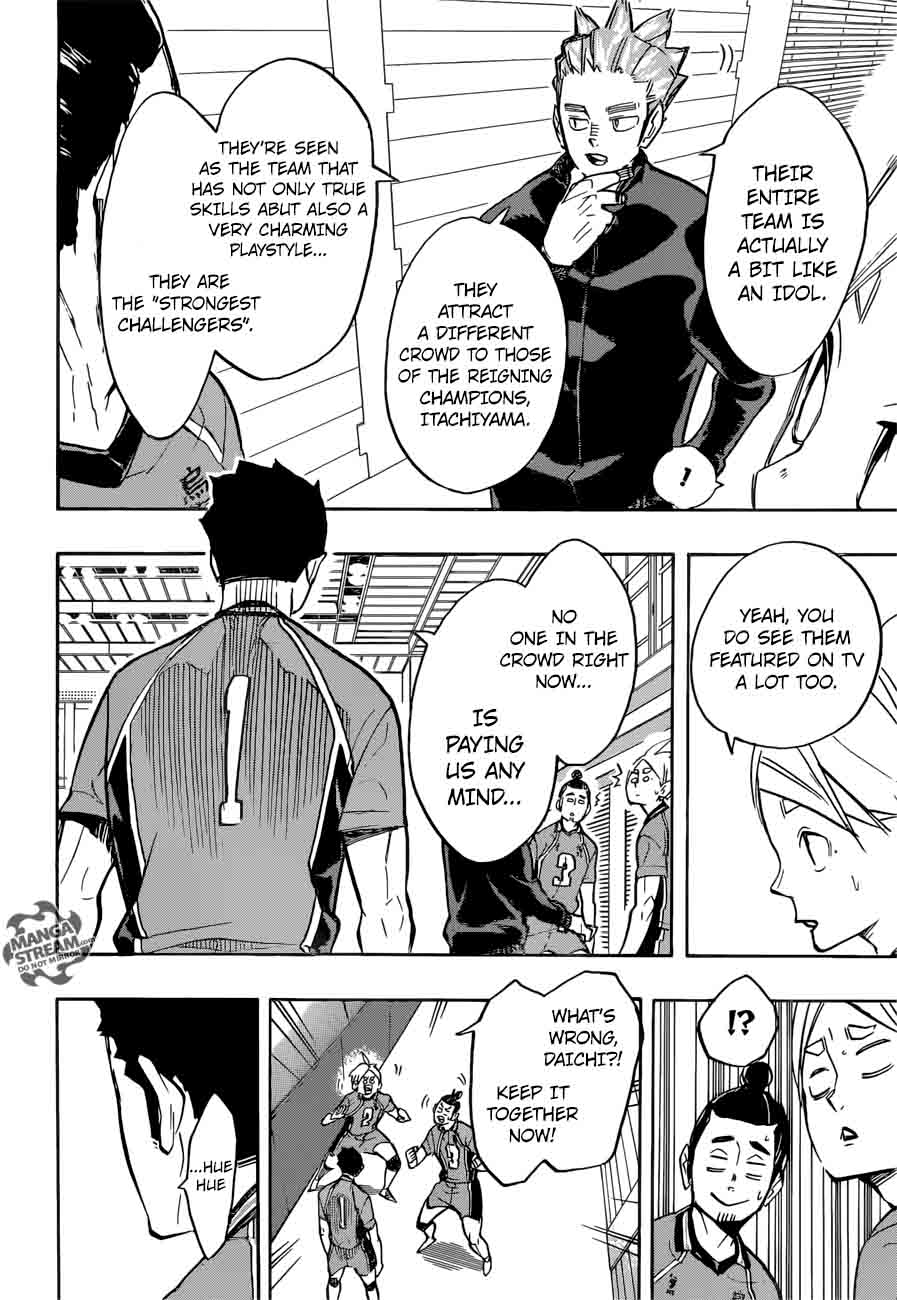 Page 14 of Chapter 248