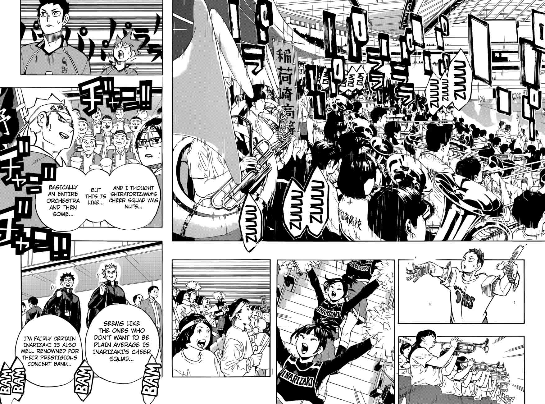 Page 16 of Chapter 248