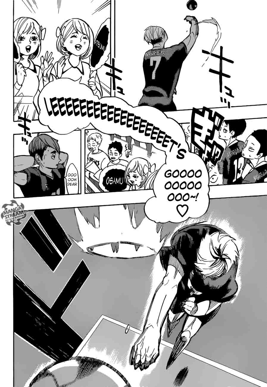 Page 11 of Chapter 249