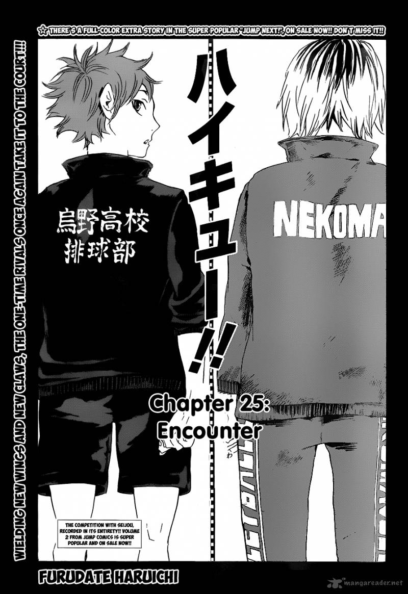 Page 4 of Chapter 25