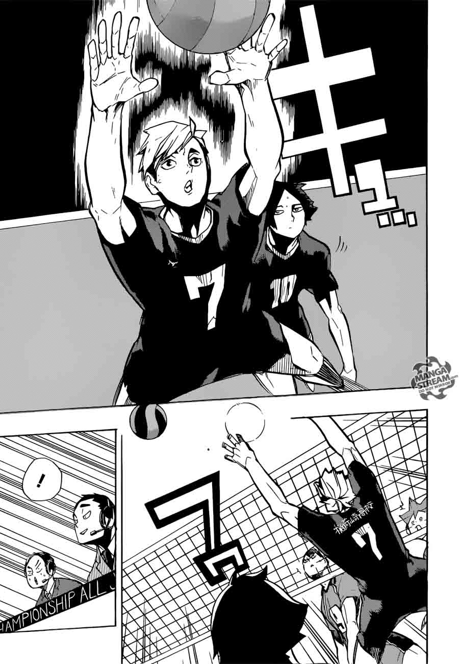 Page 8 of Chapter 250