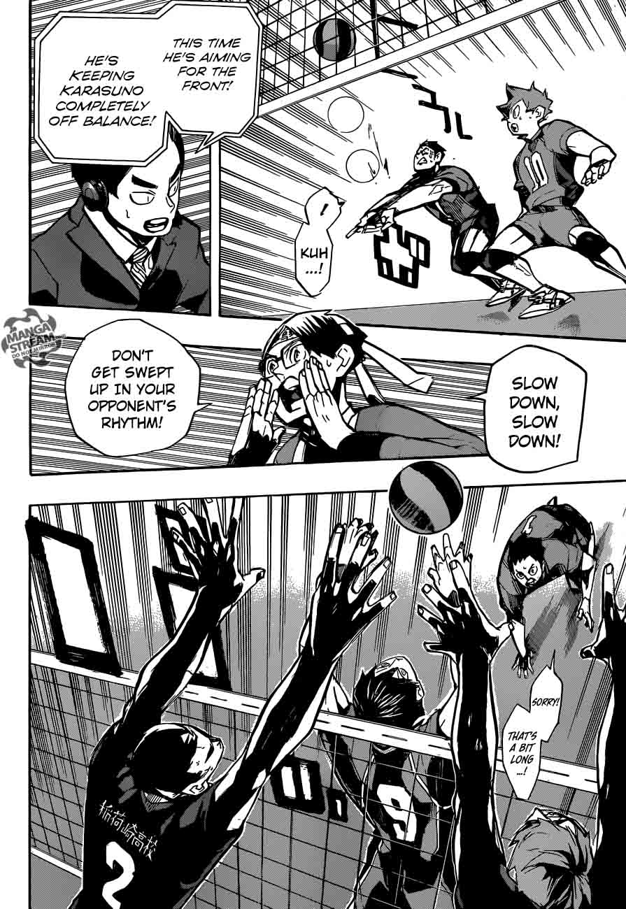 Page 12 of Chapter 250