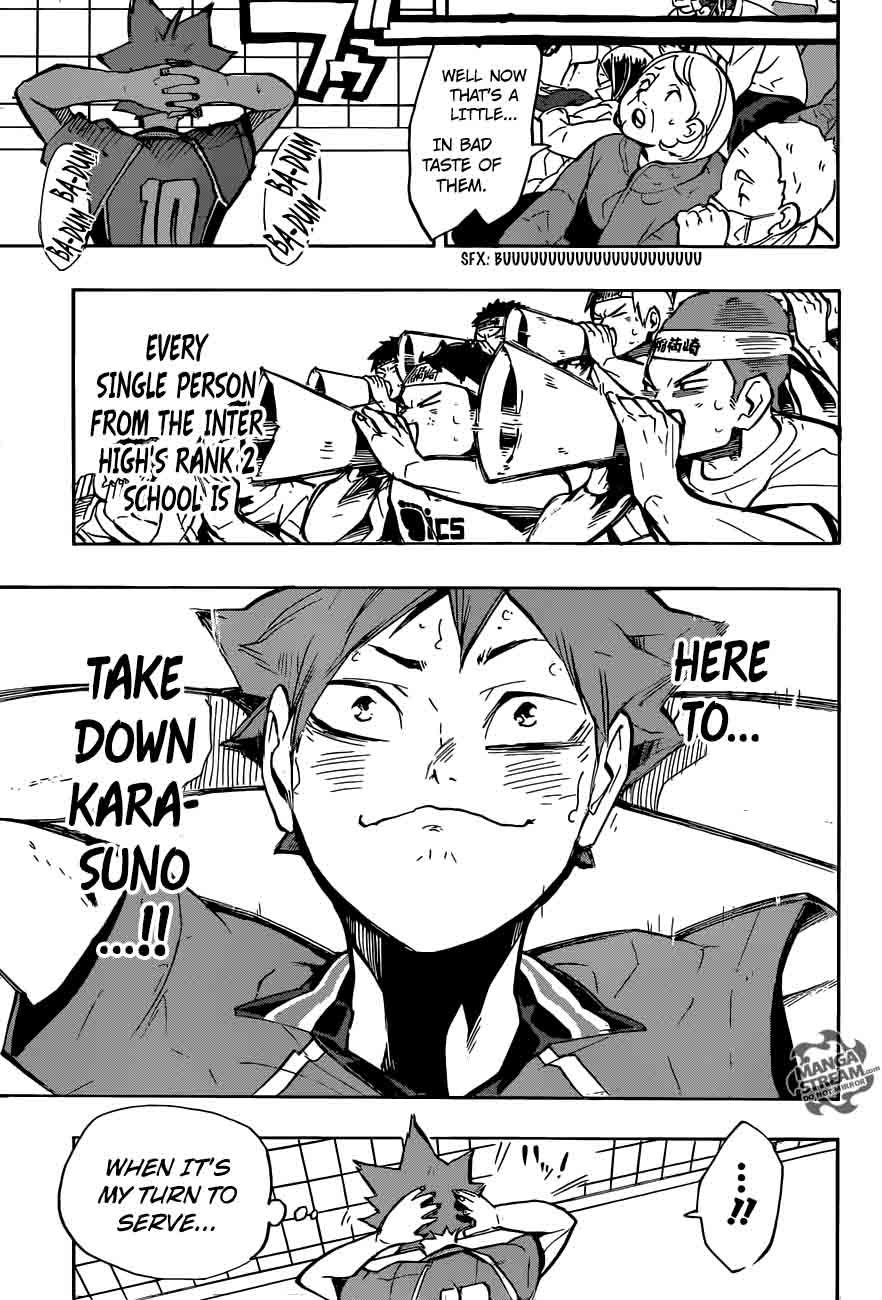 Page 3 of Chapter 251