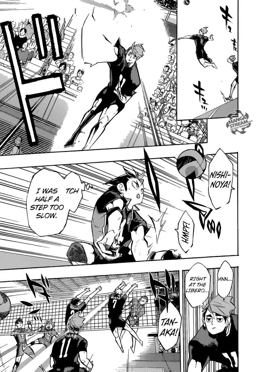 Page 11 of Chapter 251