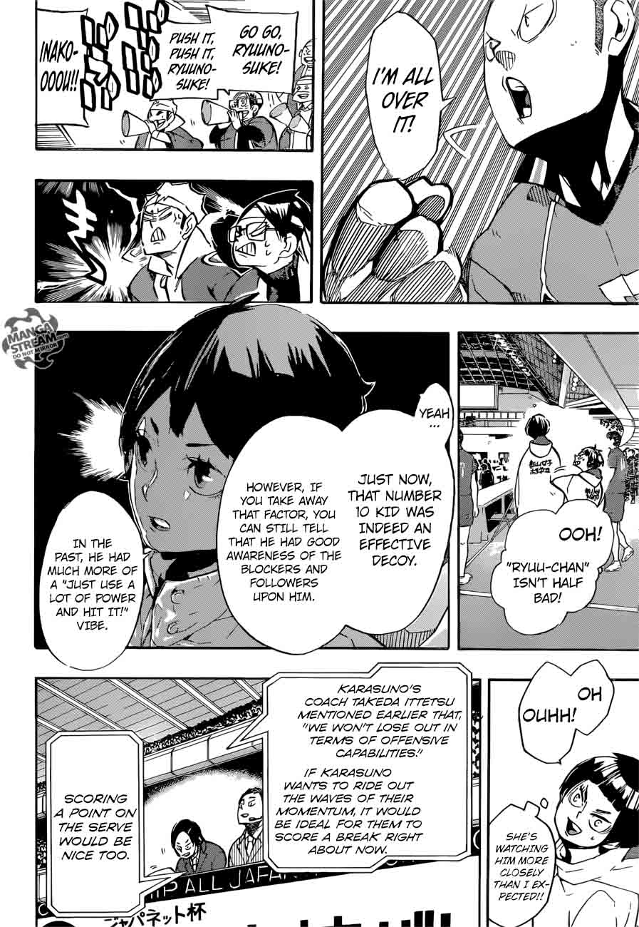 Page 12 of Chapter 251