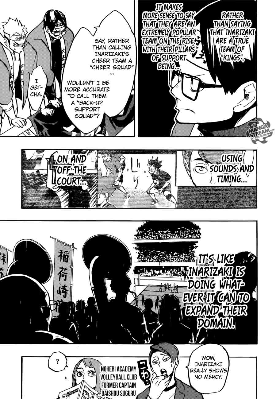 Page 17 of Chapter 251