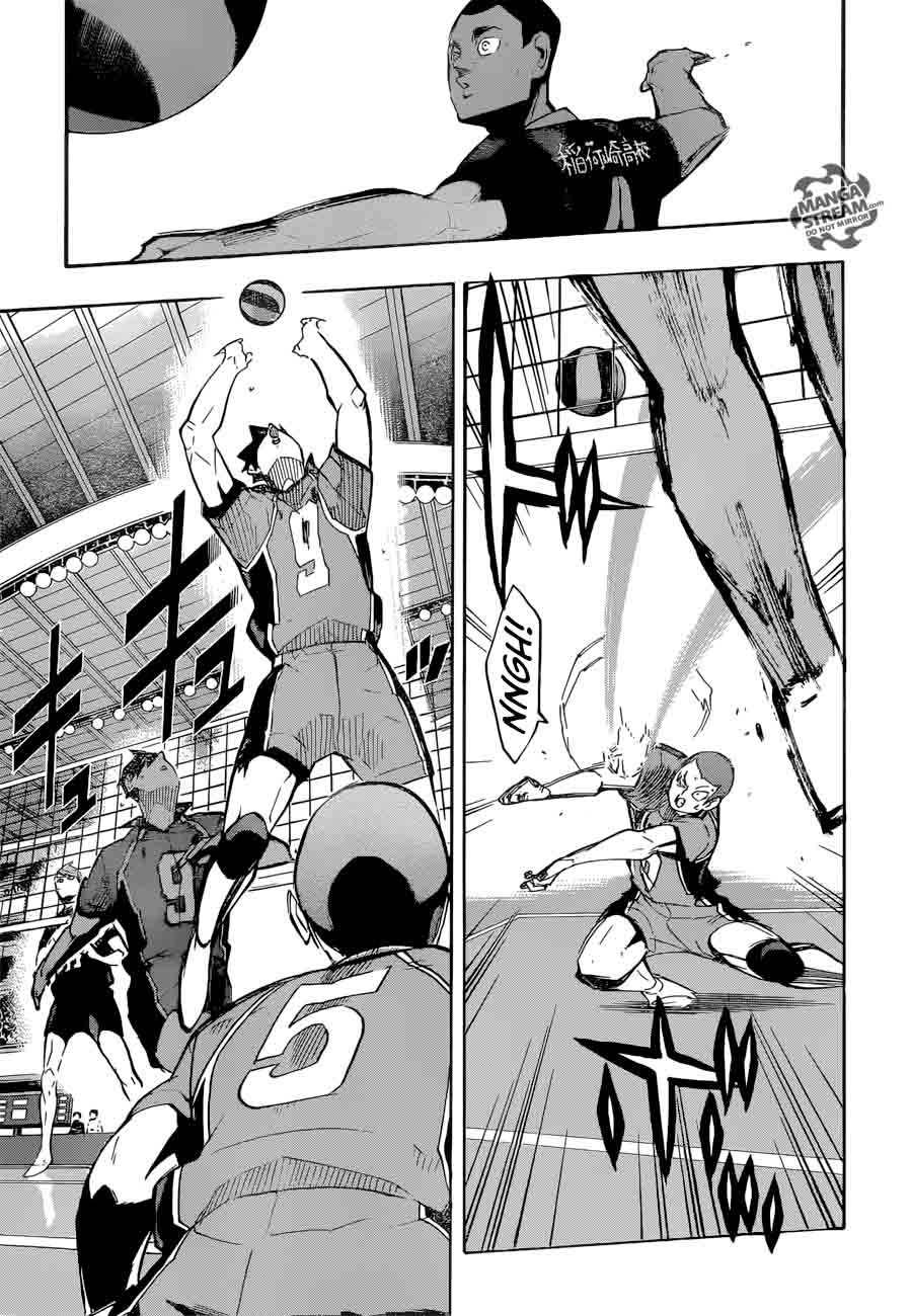 Page 7 of Chapter 252